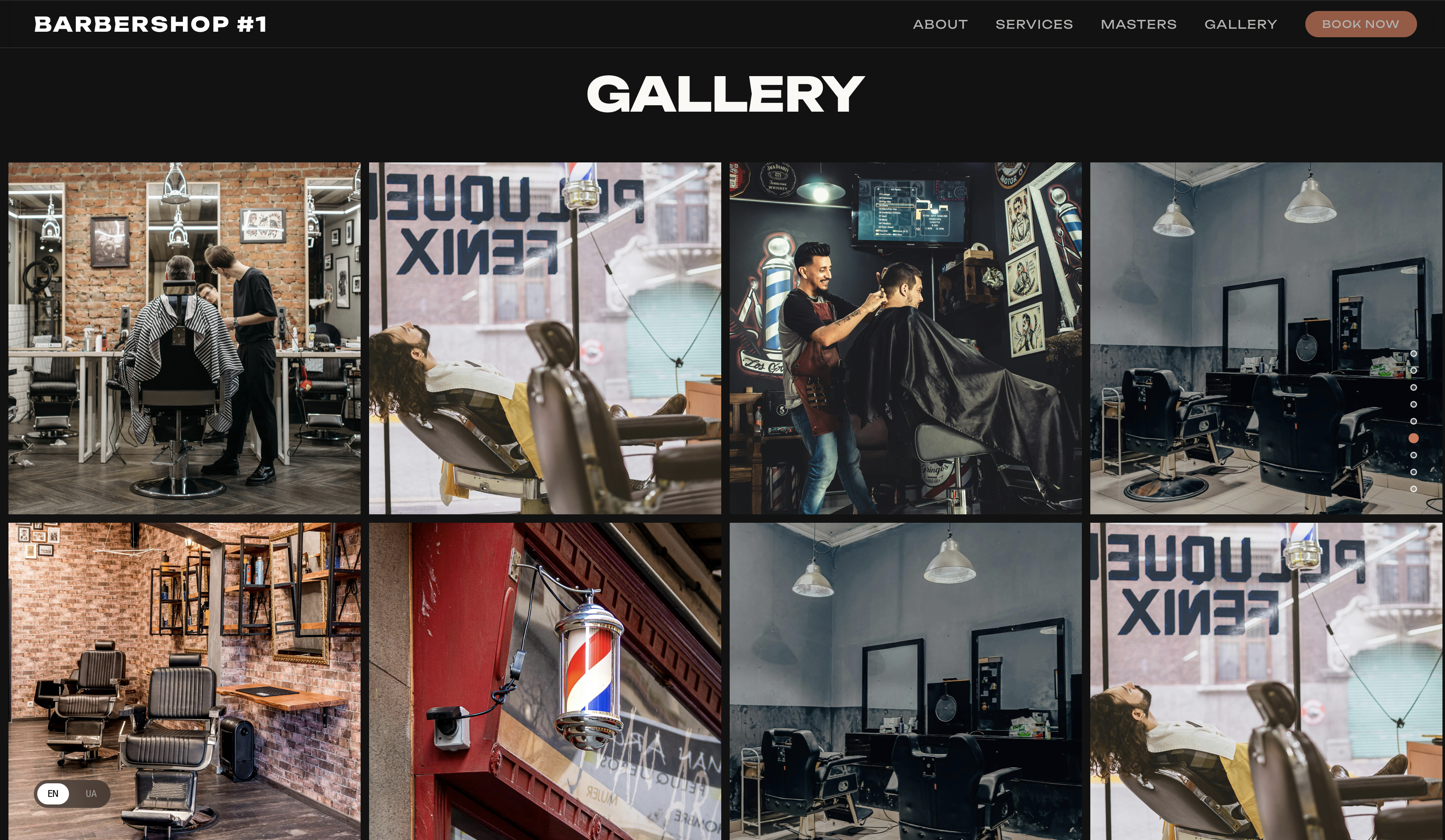 Barbershop #1 — Прев’ю 4